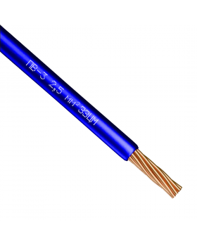 Провод ПВ-3 2,5 мм² синий ЗЗЦМ