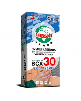 Клей для плитки универсальный Anserglob BCX 30 (25 кг)