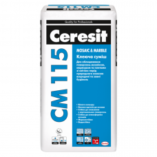 Клей для мармуру Ceresit CM 115 (25 кг)