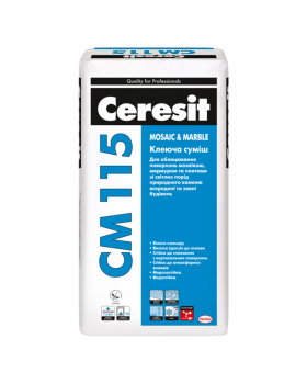Клей для мармуру Ceresit CM 115 (25 кг)