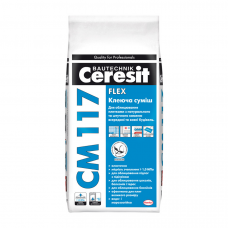 Клей для плитки Ceresit CM-117 Flexible (5 кг)