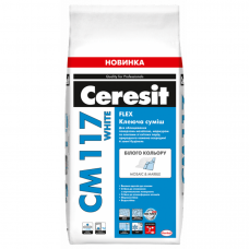 Клей для плитки Ceresit CM-117 White (5 кг)