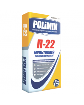 Клей для плитки Polimin П 22 Мульти (25 кг)