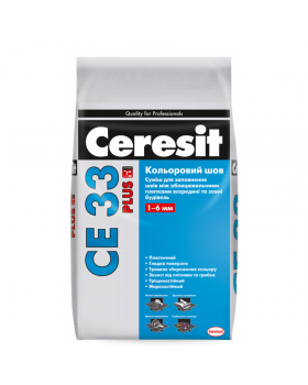 Фуга для плитки (затиральна суміш) Ceresit СЕ-33 Plus (2 кг) світло-бежева