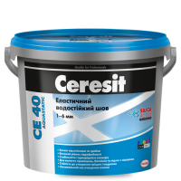 Фуга для плитки (затиральна суміш) водостійка Ceresit CE-40 (2 кг) чорна