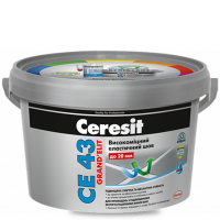 Фуга для плитки (затиральна суміш) водостійка Ceresit CE-43 (2 кг) антрацит