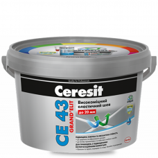 Затирка для швов водостойкая Ceresit CE-43 (2 кг) графитовая