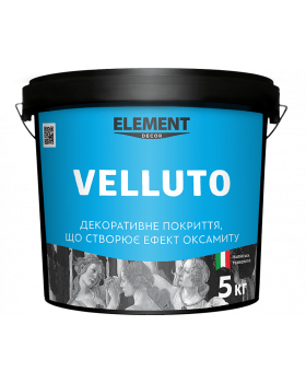 Декоративна штукатурка Element Decor Velluto (5 кг) оксамит