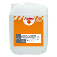 Грунт акриловий Alpina Expert Аcryl Grund (10 л)