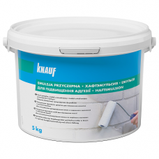 Грунтовка-концентрат 1:5 KNAUF Haftemulsion (5 кг)