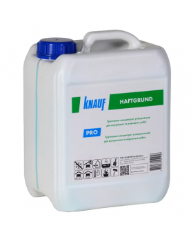 Грунтовка концентрат 1:2 KNAUF Haftgrund (10 кг)