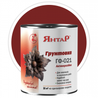 Грунт для металла Янтар ГФ-021 красно-коричневый (2,8 кг)