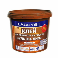 Клей для покриття підлоги Ультра Лип Lacrysil (3 кг)