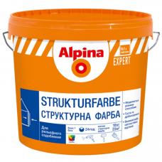 Краска акриловая структурная Alpina Strukturfarbe (16 кг)