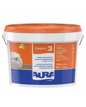 Краска интерьерная Aura Luxpro3 (10 л)