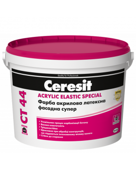 Краска акриловая Ceresit СТ 44 (10 л) базовая