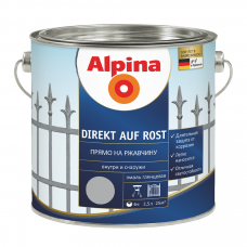 Емаль по іржі Alpina Direkt auf Rost темно-коричнева (2,5 л)