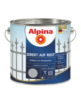 Емаль по іржі Alpina Direkt auf Rost молоткова коричнева (2,5 л)