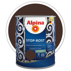 Емаль антикорозійна Alpina Stop Rost 3в1 шоколадна (2,5 л)