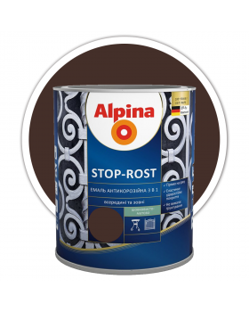 Эмаль антикоррозийная Alpina Stop Rost 3в1 шоколадная (2,5 л)