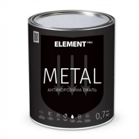 Эмаль антикоррозийная Element Pro Metal темно-коричневая (0,7 кг)