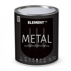 Емаль антикорозійна Element Pro Metal сіра (0,7 кг)