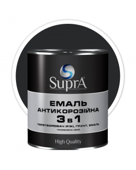 Эмаль антикоррозийная Supra 3в1 черная (2,5 кг)