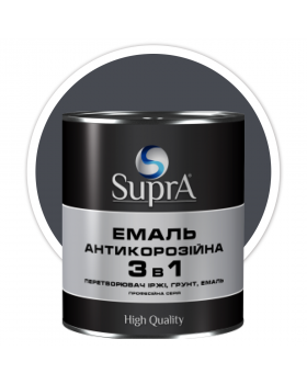 Эмаль антикоррозийная Supra 3в1 графитовая (2,5 кг)