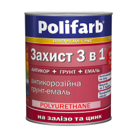Грунт-эмаль Polifarb Захист 3в1 красно-коричневая (0,9 кг)