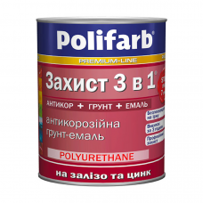 Грунт-эмаль антикоррозийная Polifarb Захист 3в1 красно-коричневая (0,9 кг)
