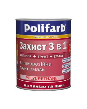 Грунт-емаль Polifarb Захист 3в1 коричнево-шоколадна (0,9 кг)