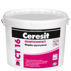 Грунтующая краска Ceresit CT 16 (10 л)