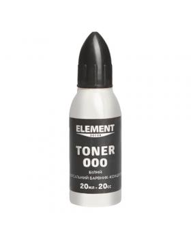 Барвник Element Decor Toner (20 мл) 000 білий