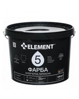Краска интерьерная латексная износостойкая Element 5 База А (2,5 л)