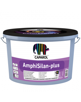 Краска фасадная силиконовая Caparol AmphiSilan-plus B3 (5 л)