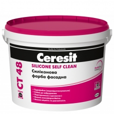 Краска силиконовая Ceresit СТ 48 (10 л) базовая