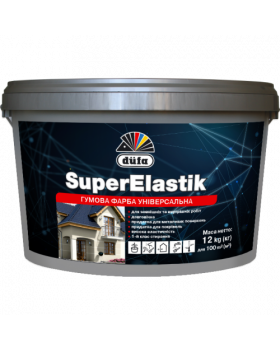 Краска резиновая Dufa Super Elastik серая (12 кг)