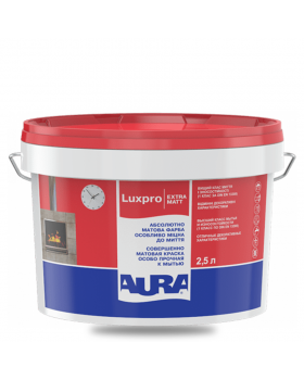 Фарба інтер'єрна Aura Luxpro Extramatt TR (0,9 л)