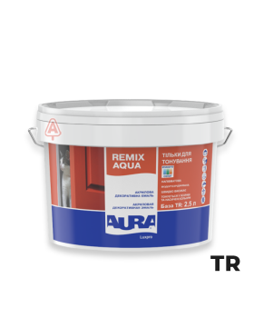 Эмаль акриловая Aura Luxpro Remix Aqua база TR (2,5 л)