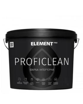 Фарба інтер'єрна Element Pro Proficlean (10 л)