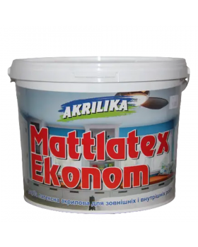 Фарба для внутрішніх та зовнішніх робіт Акриліка Mattlatex Econom (1,4 л)