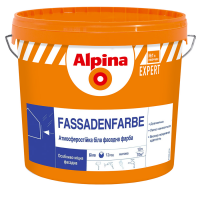 Краска фасадная в/д Alpina Fassadenfarbe (2,5 л)