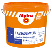 Фарба фасадна в/д Alpina Fassadenweiss B1 (10 л)