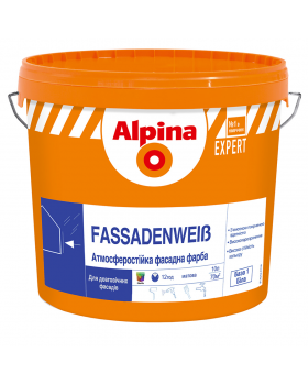 Фарба фасадна в/д Alpina Fassadenweiss B1 (10 л)