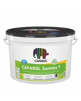Краска интерьерная в/д Caparol Samtex7 B1 (10 л)
