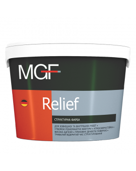 Фарба структурна MGF Relief (25 кг)