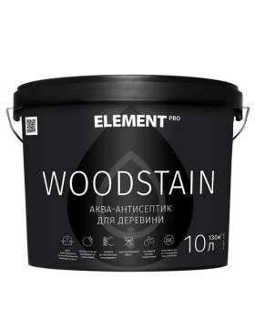 Аква-антисептик Element Pro Woodstain белый (10 л)