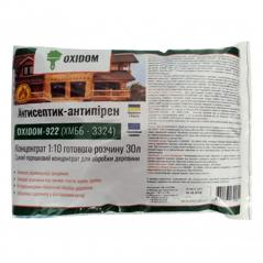 Огнебиозащита 922 Oxidom ХМББ-3324 концентрат 1:10 (1 кг) Огнебиозащита 922 Oxidom ХМББ-3324 концентрат 1:10 (1 кг)