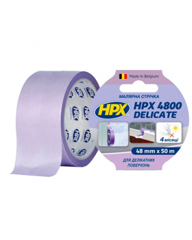 Стрічка малярна для делікатних поверхонь HPX 4800 Delicate 48 мм (50 м)