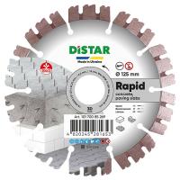 Диск алмазный отрезной DiStar 1A1RSS 125 Rapid